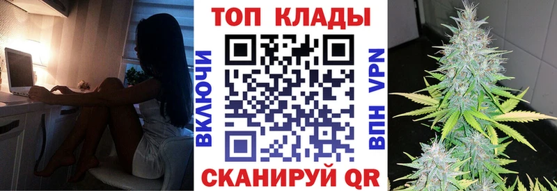 Купить наркотик Верея ГАШИШ  АМФЕТАМИН  Меф  MEGA ONION  Бошки Шишки  Cocaine  А ПВП 