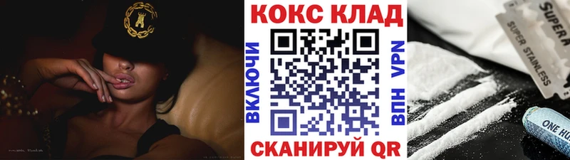 БУТИРАТ Верея