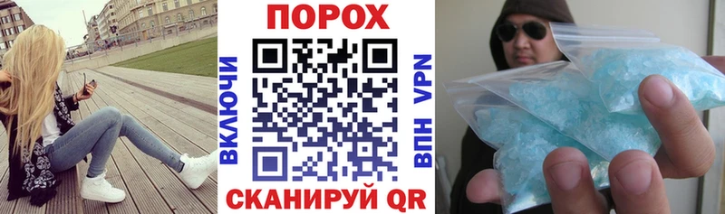 как найти закладки  Верея  OMG ссылка  АМФ Розовый 
