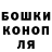 Альфа ПВП крисы CK Nadezhda Starchenkova