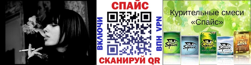 БУТИРАТ Butirat  Верея 
