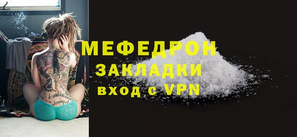 СК Беломорск