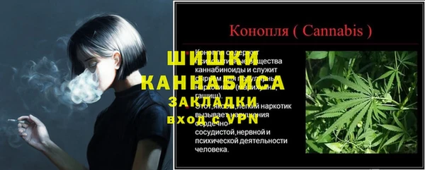 трава Белоозёрский