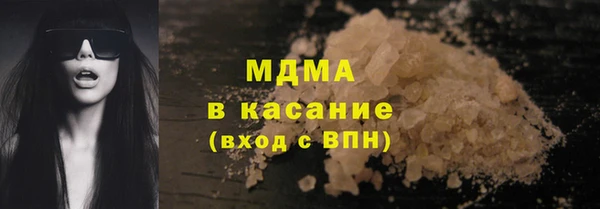 соль курить ск Баксан