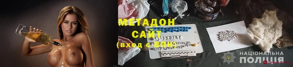 трава Белокуриха