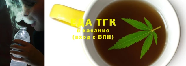 трава Белокуриха
