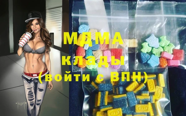 трава Белоозёрский