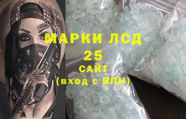 СК Беломорск