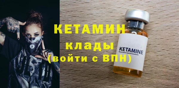 трава Белоозёрский