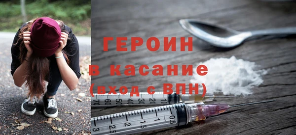 трава Белоозёрский