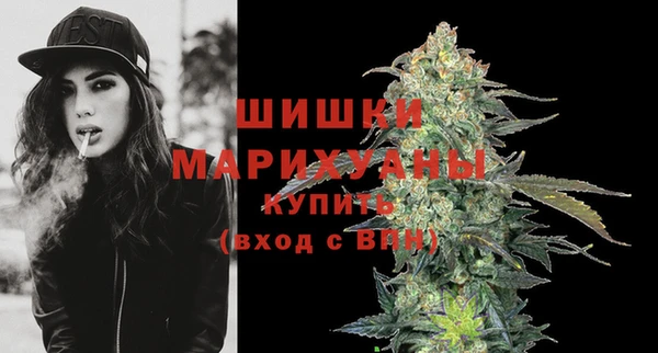 трава Белоозёрский