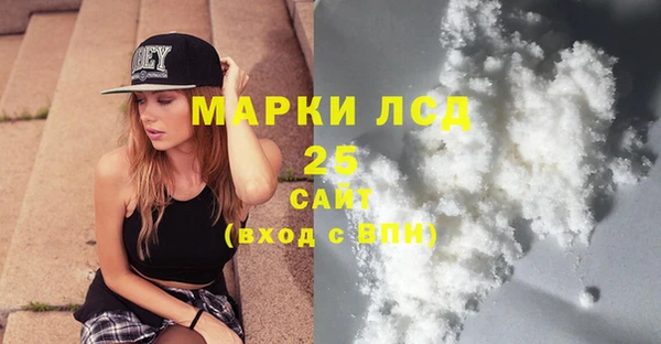 мдпв Балабаново
