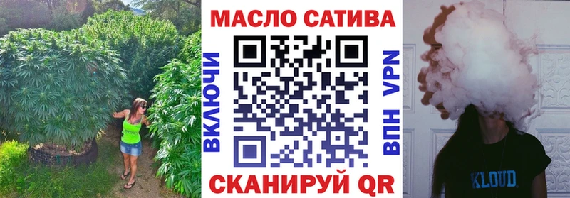 ТГК вейп с тгк наркошоп Верея