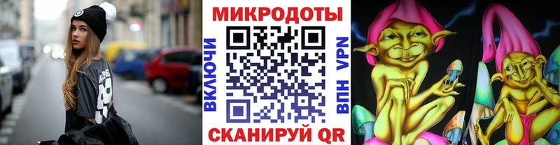 Галлюциногенные грибы Psilocybine cubensis  дарнет шоп  Верея 