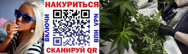 маркетплейс наркотические препараты  наркотики  блэк спрут ссылки  Верея  Бошки марихуана THC 21% 